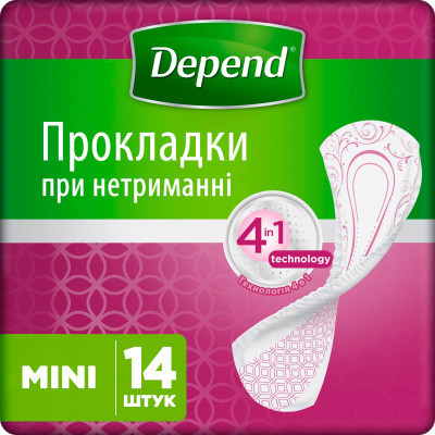 Урологические прокладки Depend Comfort-Protect Mini Pads 14 шт. (5029053561646) Вінниця - фото 1