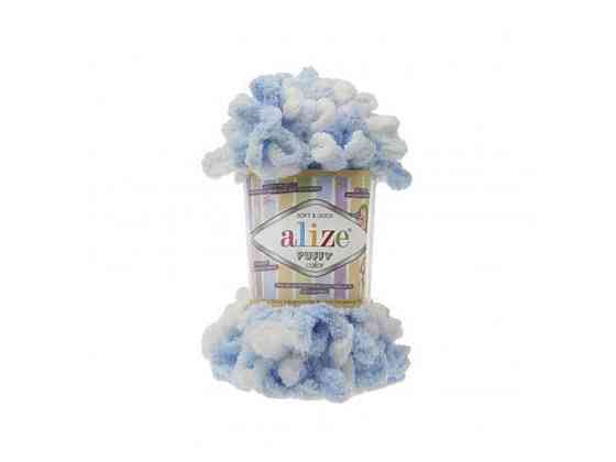 Пряжа Puffy Color 5865 5шт/уп ТМ ALIZE Київ