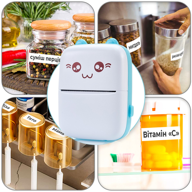 Дитячий портативний термопринтер Mini Printer (Блакитний) Київ - фото 7