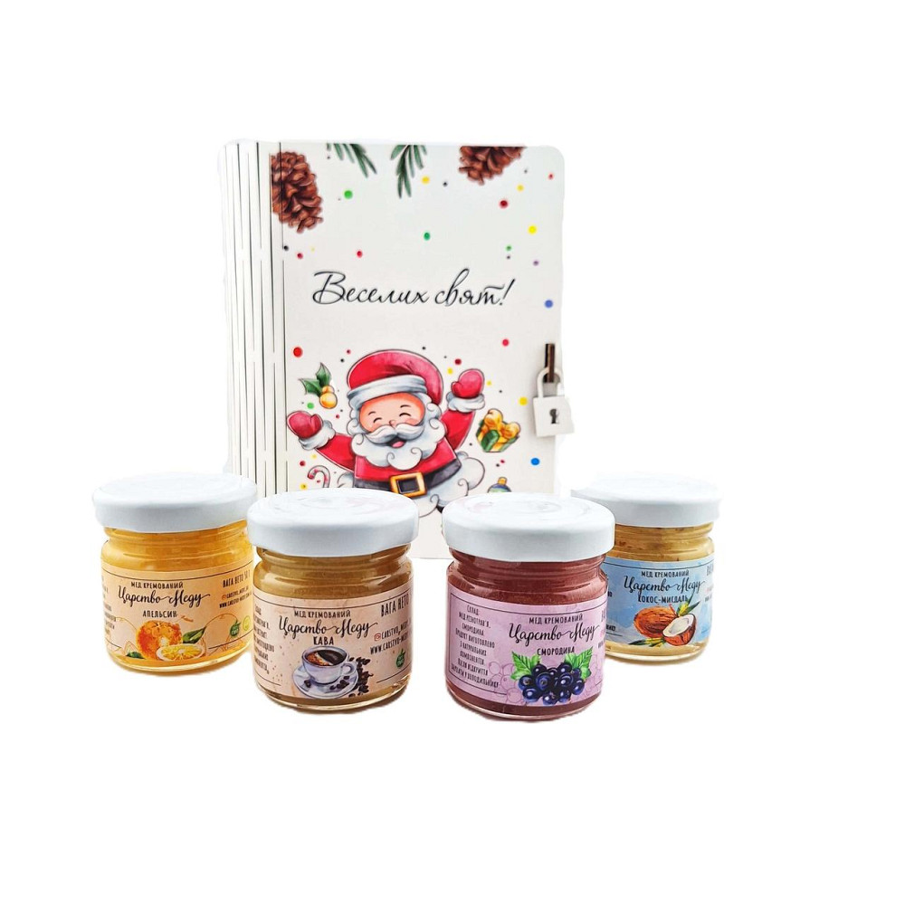 Невеликий подарунок на Новий Рік для дівчини, мамі, другу, хлопцю, подрузі, коханій, вчителю, колезі. Одеса - фото 17