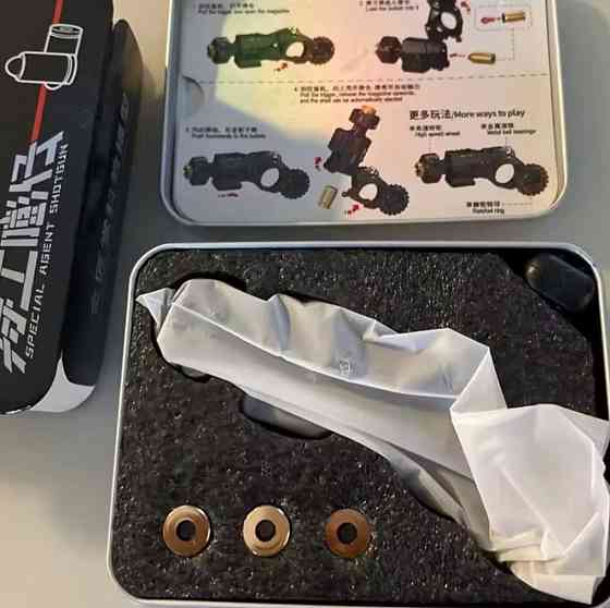 Новинка!Металлический стреляющий пистолет-спиннер-антистресс. Харьков