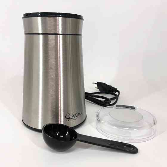 Машина для молоту кави Suntera, Кавомолки для спецій Кавомолка роторна подрібнення кавових зерен LP-56 Івано-Франківськ