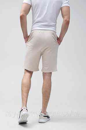 Набор шорты базовые мужские 2 шт 