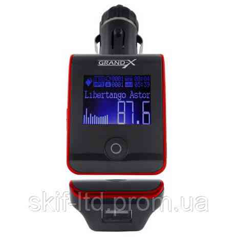 FM-трансмиттер CUFM24GRX red Киев