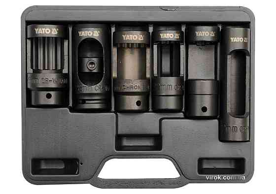 Набір насадок до форсунків в дизельний двигун YATO : квадрат- 1/2", 6 шт.[10] Одеса