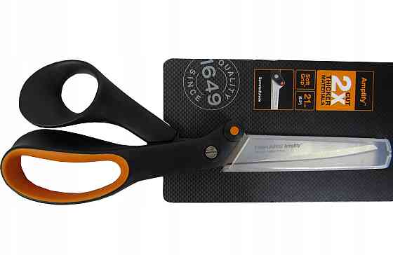 Универсальные Зубчатые Ножницы 21 см Fiskars 