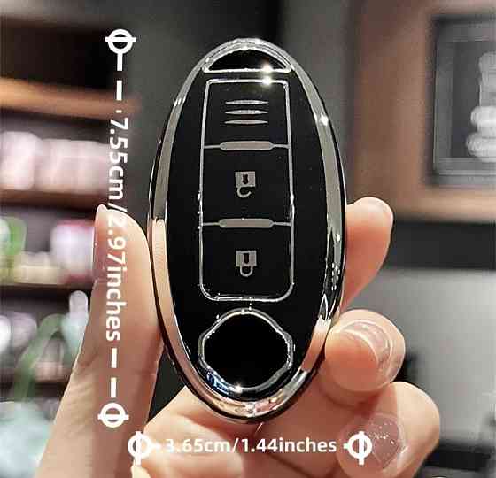 Захисний чохол для автомобільного ключа Nissan Смела