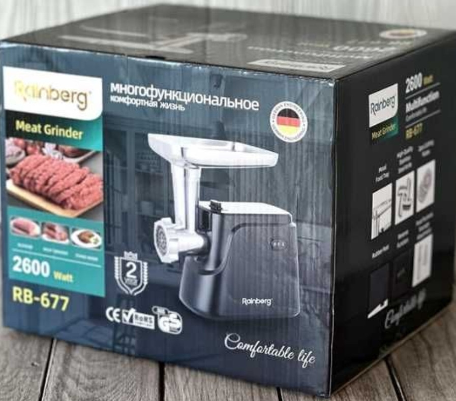 Немецкая Электрическая мясорубка Rainberg RB-677 2600W. Киев - изображение 1