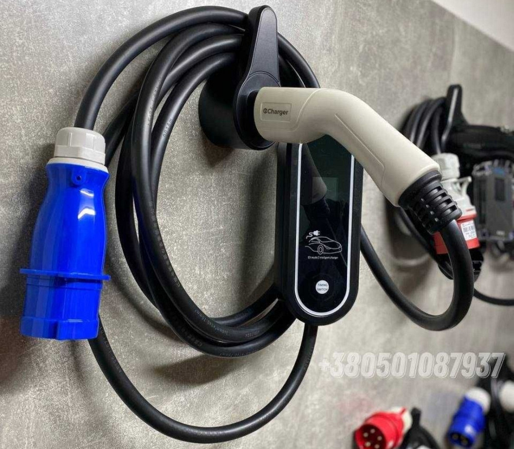 Зарядка для електромобіля, зарядні пристрої для усіх електромобілів ! Київ - фото 2