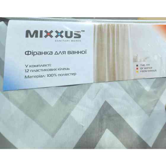 Шторка для ванної Mixxus SCT-013-180x180 з поліестеру   ( 10678 ) Харків
