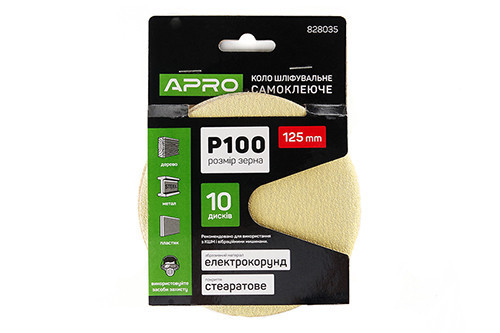 Круг шлифовальное стеаратовое покрытие (на липучке) 125мм Р100 APRO Ровно - изображение 1