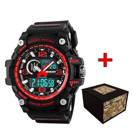 Patriot 012BKRDUASI Тризуб срібло Чорні з червоним + Коробка SBR Київ