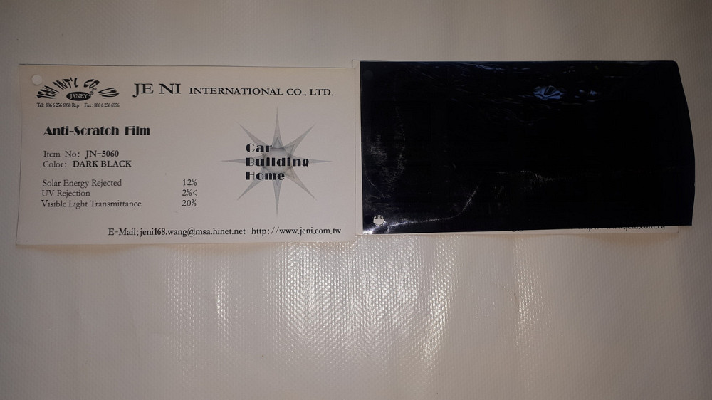 Плівка JANEY SRC 100 см х3м D.Bk 20% Вінниця - фото 2