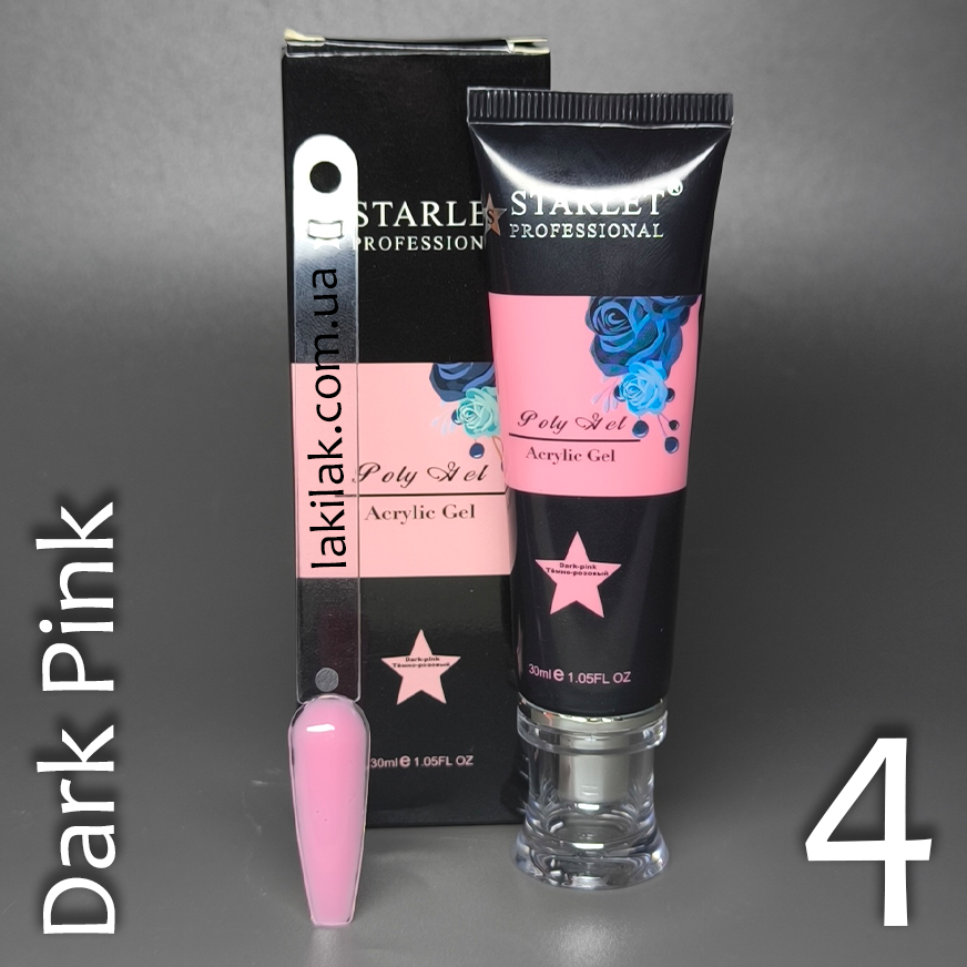 Полігель Starlet Professional №04 (Dark Pink) в тюбику 30мл Херсон - фото 1