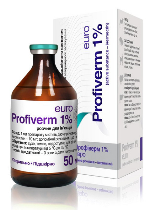 Профиверм 1% 50 мл Евро Винница - изображение 1