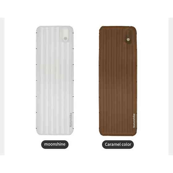 Матрас надувной одинарный Naturehike CNK2450WS035, 95 мм, со встроенной помпой, коричневый Ровно