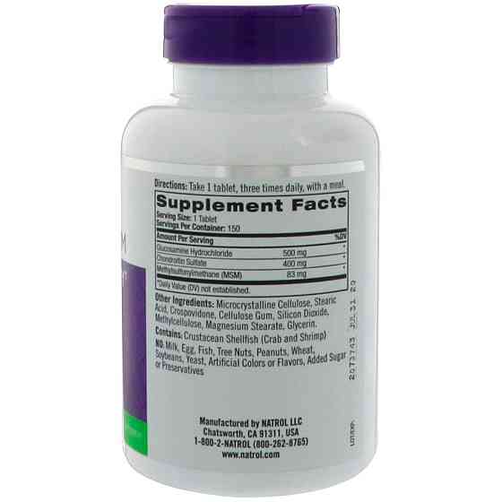 Глюкозамін хондроїтин МСМ Natrol Glucosamine Chondroitin MSM 150 таб Київ