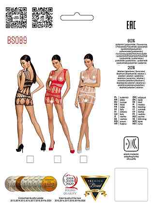 Сукня сітка BS089 чорний, S/L Sex Aura Київ