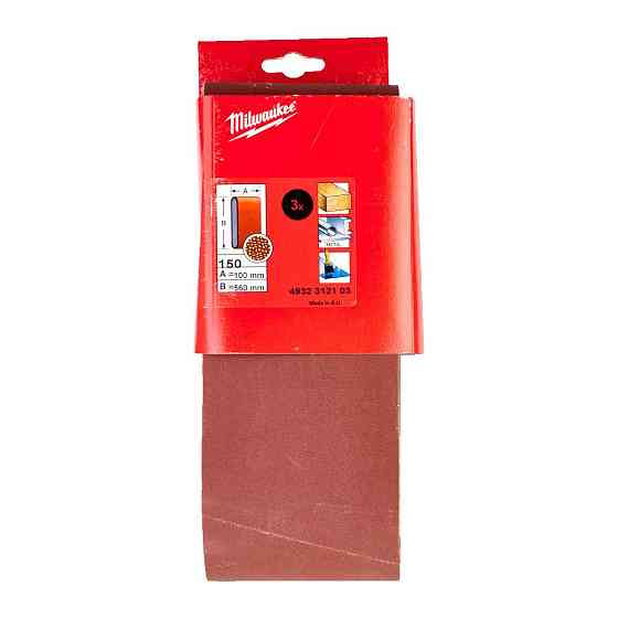 Шліфувальна стрічка 100х560 зерно 150 (3 шт) Одеса