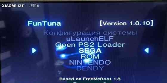 Приставка Sony PlayStation 2-45 игр. Харьков