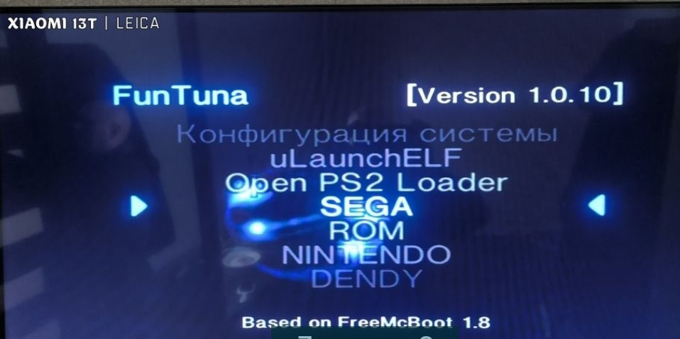 Приставка Sony PlayStation 2-45 игр. Харьков - изображение 6