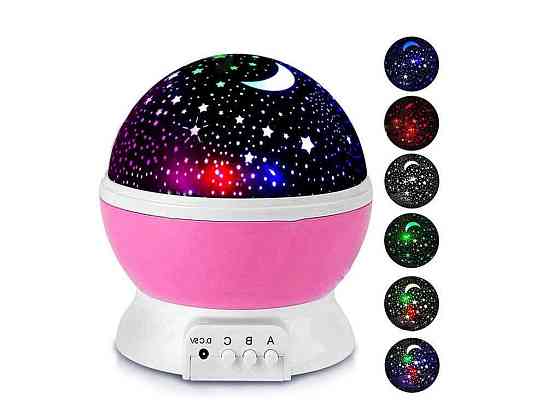 Ночник STAR MASTER великий (1361) 1863-1361 ТМ КИТАЙ Київ