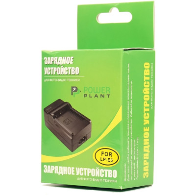 Зарядний пристрій для фото PowerPlant Canon LP-E5 (DVOODV2225) Вінниця - фото 4