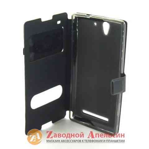 Чохол книжка Sony Xperia C3 Smart Case Одеса