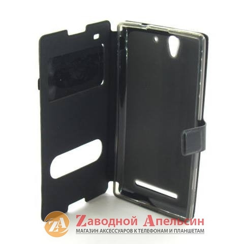 Чохол книжка Sony Xperia C3 Smart Case Одеса - фото 6