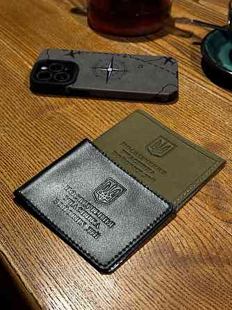 Удостоверение участника боевых действий 1903 Киев