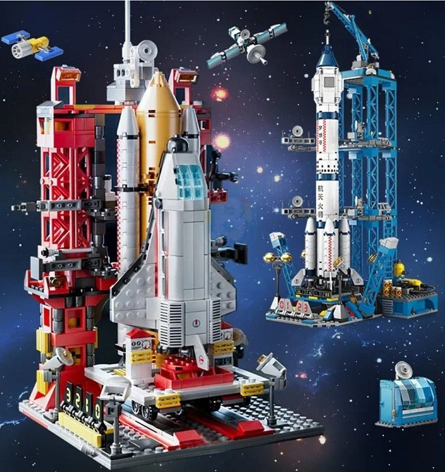 Космічний шатл ракета Конструктор Лего  космос. Київ - фото 6