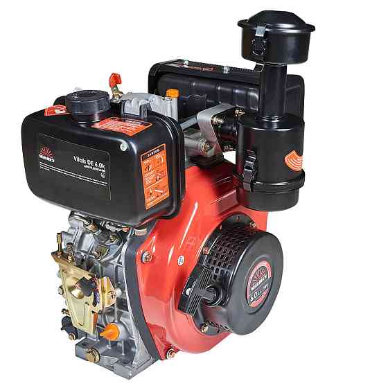 Двигатель дизельный Vitals DE 6.0k Харьков