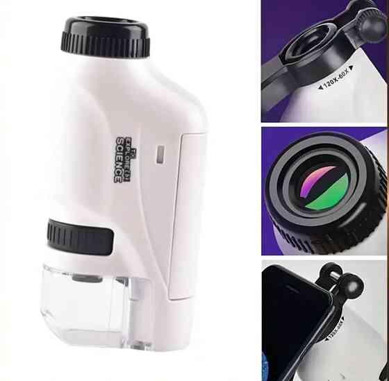Портативний мікроскоп з підсвічуванням білого кольору Київ