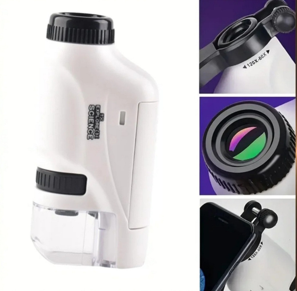 Портативний мікроскоп з підсвічуванням білого кольору Київ - фото 2