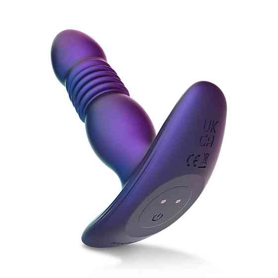 Анальна пробка з вібрацією та пульсацією Hueman - Supernova Thrusting Buttplug Sex Aura Київ