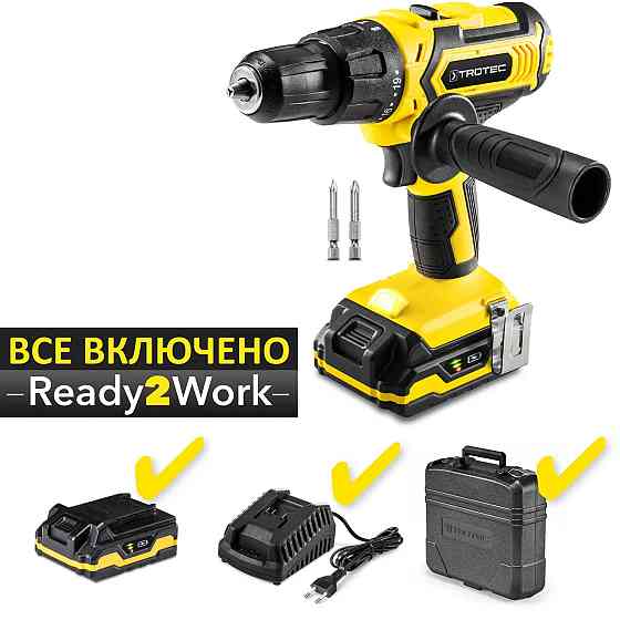 Дрель-шуруповерт аккумуляторная ударная Trotec PHDS 11-20V + кейс (4410000502) Винница