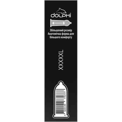 Презервативи Dolphi XXXXXL 3 шт. (4820144770777) Вінниця