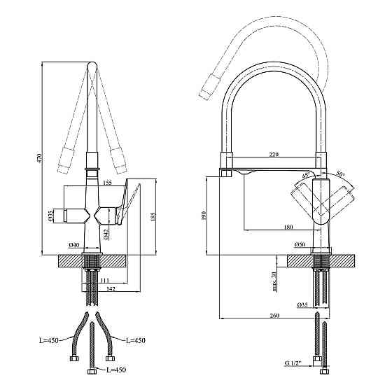 Смеситель для кухни под фильтр с гибким изливом Kroner KRP Graz - GRP03815 графит Киев