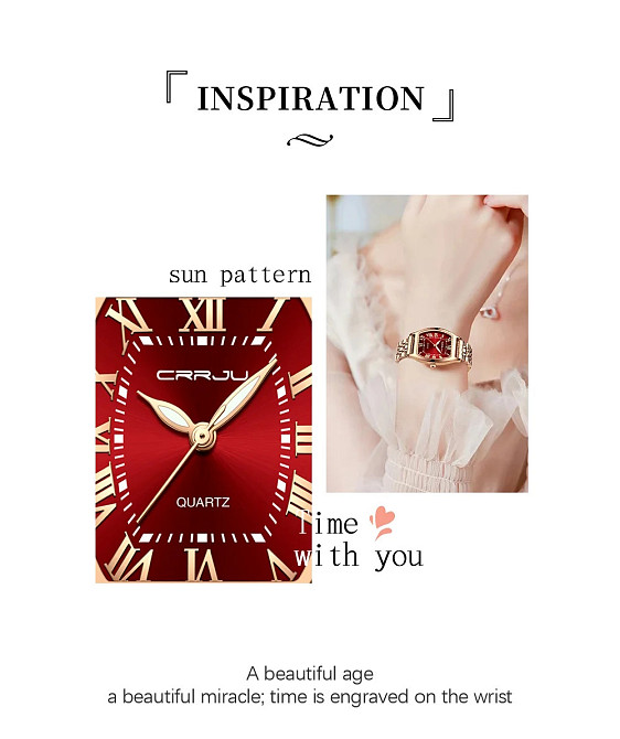 Часы женские наручные Crrju France Золотистый Киев - изображение 18