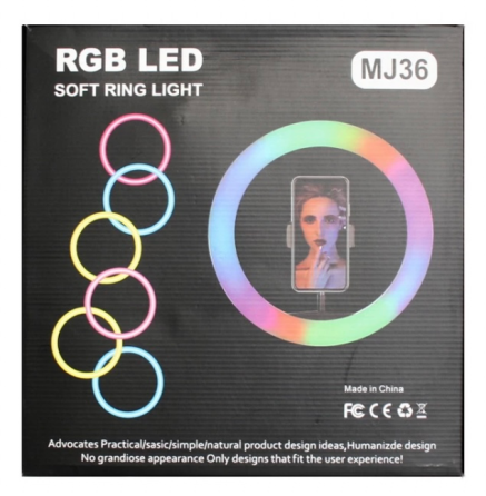Кольцевая LED Лампа RGB 36 см (MG36) Киев