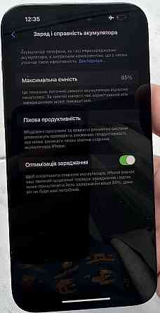 Айфон iPhone 14 pro max 256gb neverlock чорного кольору. Київ