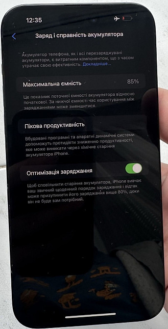 Айфон iPhone 14 pro max 256gb neverlock чорного кольору. Киев - изображение 2