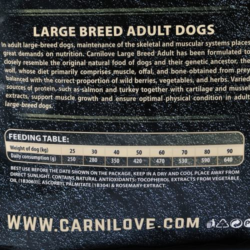 Корм сухий Carnilove Adult Large Breed Salmon and Turkey для дорослих собак великих порід вагою від 25 кг з лососем та індич Київ - фото 5