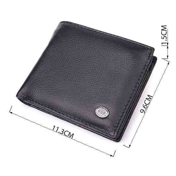 Стильный мужской кошелек из натуральной кожи ST Leather 22457 Черный Киев
