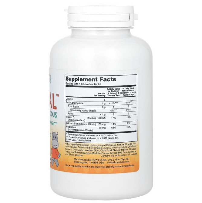 KID-CAL CHEWABLE CALCIUM | 100 LOZ | Луцк - изображение 2