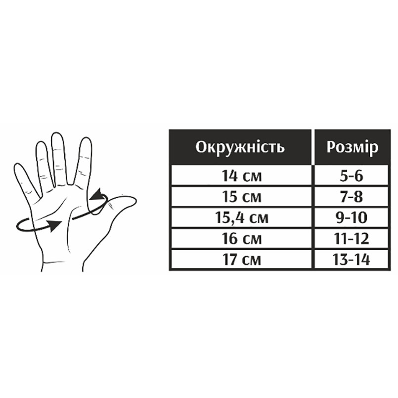 Велорукавиці дитячі Grey's з короткими пальцями та гелевими вставками, червоно-чорні (розмір 7-8) GR18732 Львів - фото 4