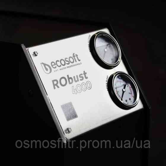 Фільтр зворотного осмосу Ecosoft RObust 4000 (ROBUST4000) Київ