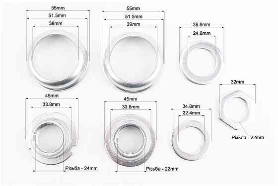 Кріплення каретки BMX з чашками Ø51,5мм, KL-B515 Київ