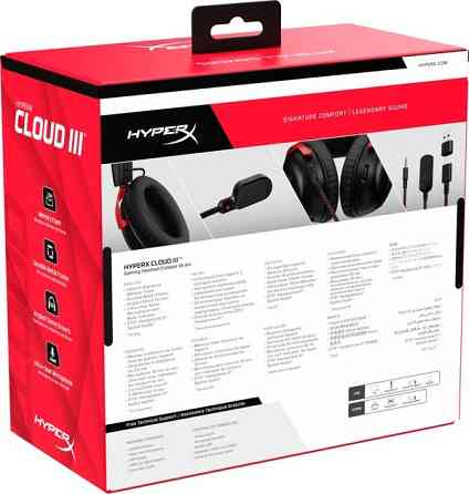 Гарнітура HyperX Cloud III Black/Red (727A9AA) чорний/червоний Харьков