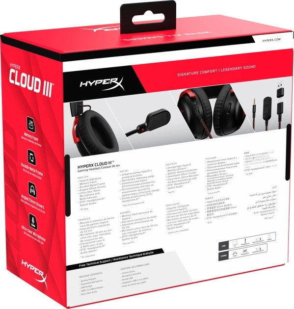 Гарнітура HyperX Cloud III Black/Red (727A9AA) чорний/червоний Харьков - изображение 3